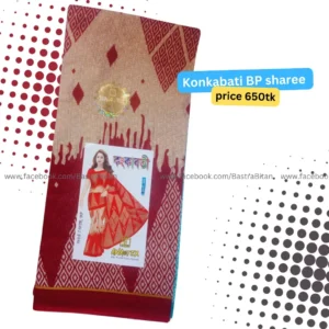 Konkabati BP Saree