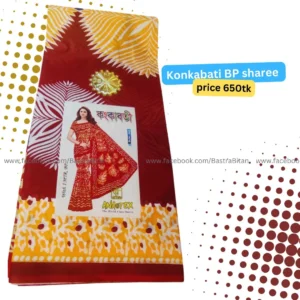 Konkabati BP Saree